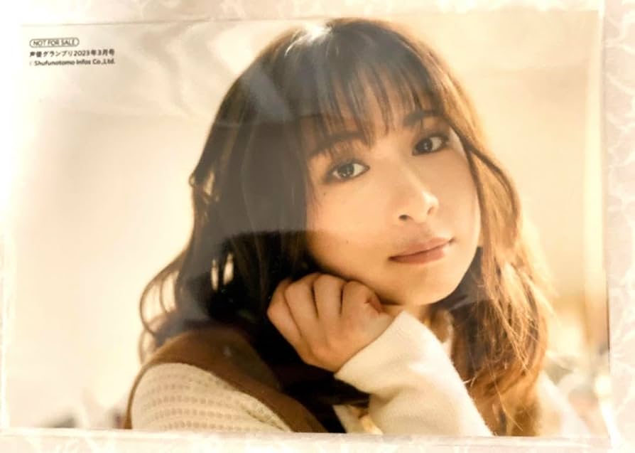 Amazon.co.jp: 前田佳織里 ブロマイド 声優グランプリ2023年3月